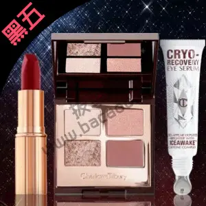 Charlotte Tilbury美国官网黑五满额最高立减$70促销