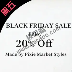 Pixie Market官网黑五促销精选商品8折