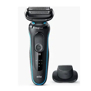 BRAUN 博朗 Series 5 51-M1200s男士电动剃须刀 22新款
