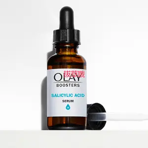 OLAY美国官网现有4件精华仅$7.91促销