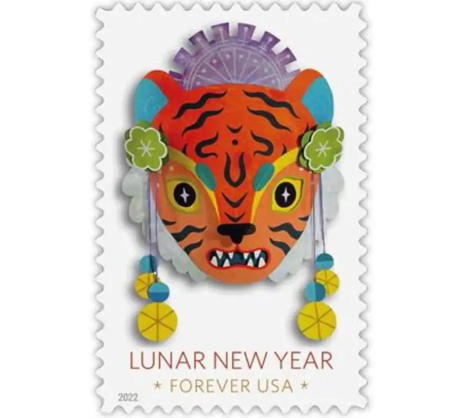 便宜到流泪！勇敢和自信的象征，华人都爱！100张FOREVER农历新年老虎可爱3D面具不干胶邮票，使用折扣码后半价仅售