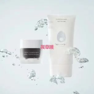 Omorovicza美国官网折扣及满赠活动汇总 3/31