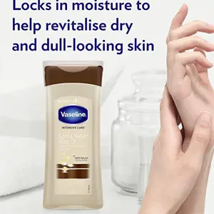 Vaseline凡士林深层护理巴西坚果杏仁油/身体乳 200ml