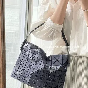 Bao Bao Issey Miyake三宅一生法棍腋下包