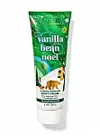 8-Oz Bath & Body Works Ultimate Hydration Body Cream (Various)