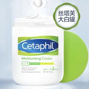 补货！Cetaphil 丝塔芙 舒润保湿霜 大白罐 450g