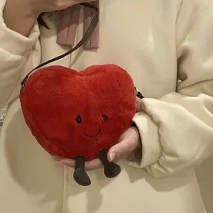 Jellycat Amuseable 情人节爱心斜挎包