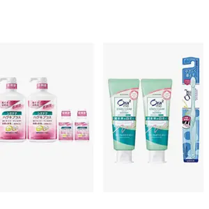 海外购现有Systema/欧乐B等口腔护理产品镇店之宝促销