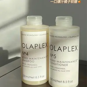 OLAPLEX 强韧修护洗发水护发素套装（4号洗发水 250ml+5号护发素 250ml）