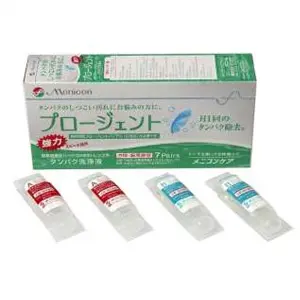 Menicon美尼康除蛋白AB液 7副