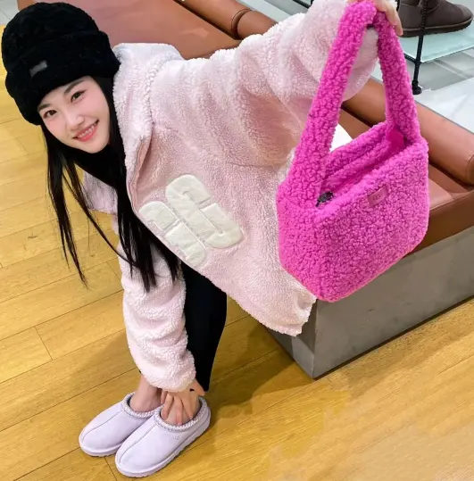 UGG Tasman粉紫色绒面皮拖