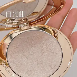 降价！Charlotte Tilbury 新品高光 月光曲Moonlit Glow