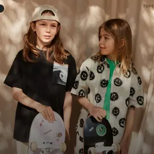 Babyshop官网童装春季促销精选商品低至5折
