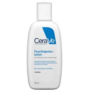 凑单品！CERAVE 适乐肤 德版修护保湿润肤乳 88ml