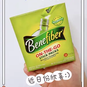 Benefiber 无味无糖水溶性通便膳食纤维粉 28支装