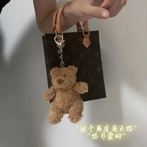 补货！Jellycat Bartholomew Bear巴塞罗那熊挂件