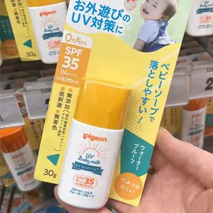 Pigeon贝亲 婴儿UV物理防晒乳液 SPF35 30g