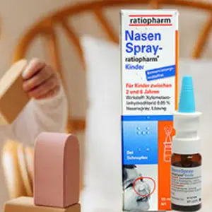 ratiopharm 儿童通鼻喷雾10ml 2-6岁 缓解鼻塞