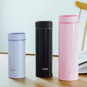 THERMOS 膳魔师真空隔热便携式保温保冷杯 JOG-350螺旋式 350ml 黑色款