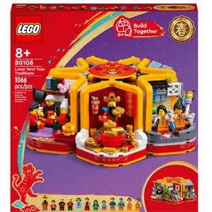 LEGO 中国新年系列 农历新年传统 80108