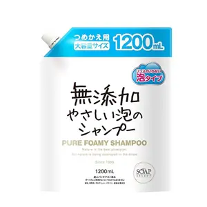 SOAP SELECT 无添加泡沫洗发水 1200ml替换装