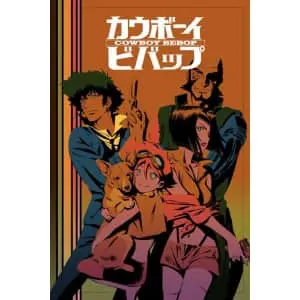 Cowboy Bebop: The Complete Series