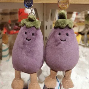 小降！Jellycat Vivacious Aubergine茄子钥匙扣