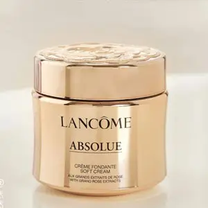 47折力度！Lancome兰蔻soft菁纯面霜 限定版 60ml