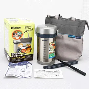 Zojirushi象印 SL-NC09-ST 不锈钢真空保温便当盒900ml