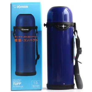 Zojirushi象印SJ-TG10-AA保温壶 1L 