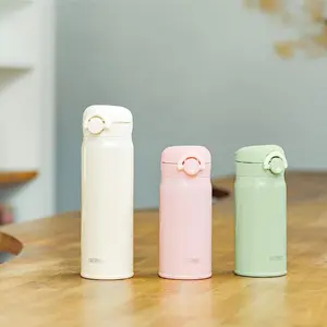 低价！Thermos膳魔师保温杯 保冷杯 薄荷绿  JNR-352 350ml