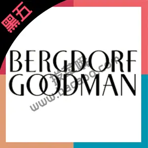 Bergdorf Goodman现有美妆护肤立减高达$675