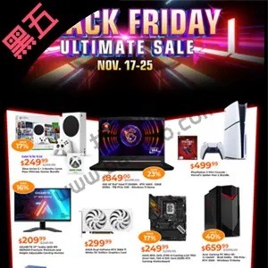 Newegg新蛋美国黑五促销开启