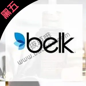 Belk网一全场正价美妆享无门槛8折促销