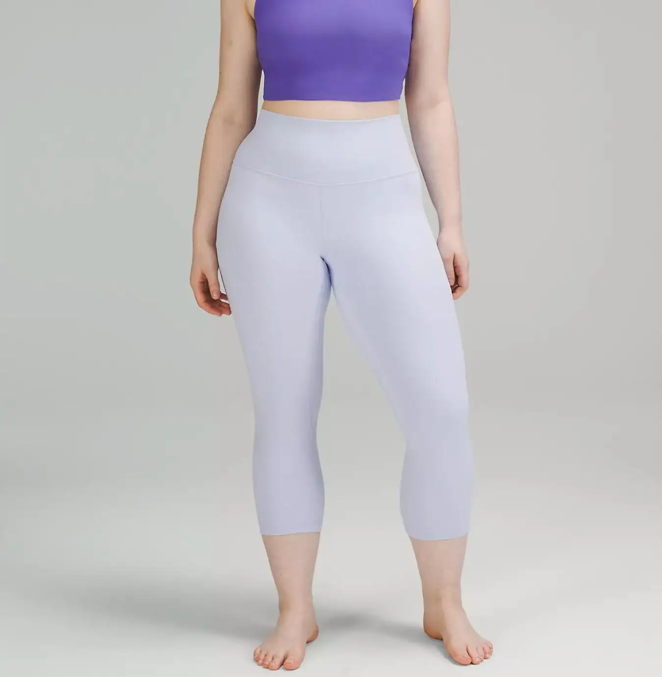 Lululemon Align™ 21 瑜伽裤 淡蓝略带紫调