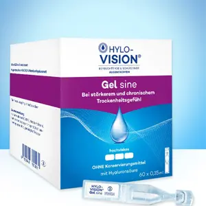 HYLO海露-VISION sine 润眼液眼药水 单剂量包装滋润保湿缓解疲劳 60x0.35ml