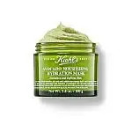 Kiehl's Avocado Nourishing Hydration Mask 3.4 oz