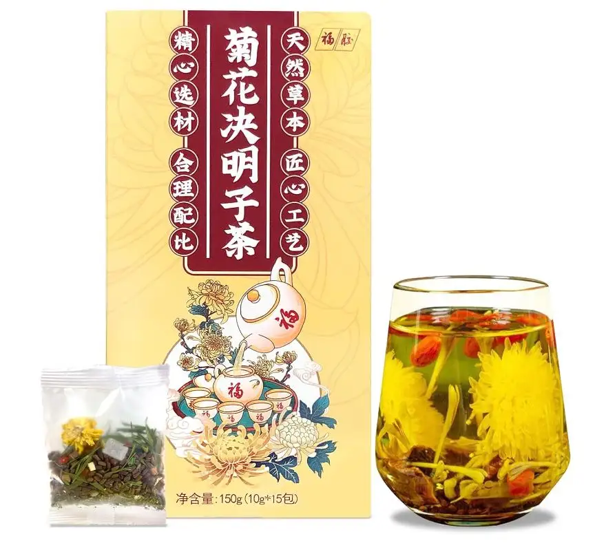 限时特惠！福牌阿胶菊花决明子茶，可明目、降压、降脂、通便、清热解毒，每小包10g，共15包，使用折扣码后仅售 $10.67！