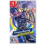 Fitness Boxing Fist of the North Star (Nintendo Switch)