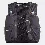 adidas men Terrex Trail Running Vest