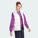 adidas - Extra 30% Off: Helionic Down Vest