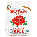 20-Pound Botan Musenmai White Calrose Rice