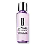 Clinique Take The Day Off Makeup Remover 4.2 Oz