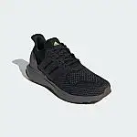 Adidas men's ubounce dna shoes