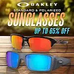 Field Supply - up to 65% Off Oakley Sunglasses