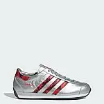 adidas Men's Country Japan Shoes