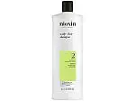 Nioxin System 2 Scalp + Hair Thickening Shampoo 33.8-Oz
