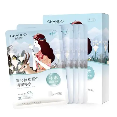 CHANDO HIMALAYA 百合深层保湿滋润面膜