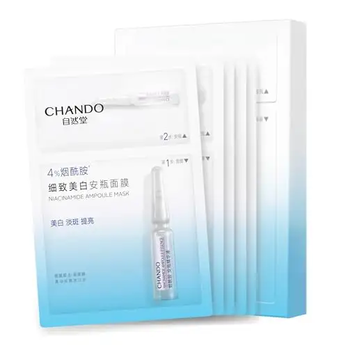 效果惊艳！CHANDO自然堂烟酰胺亮肤安瓶面膜套装
