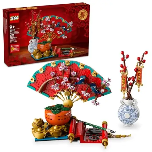 LEGO 新年限量套装